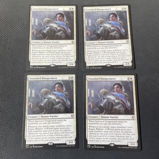 Skilled Underground Explore house, English edition, up to 4 copies (price per copy)