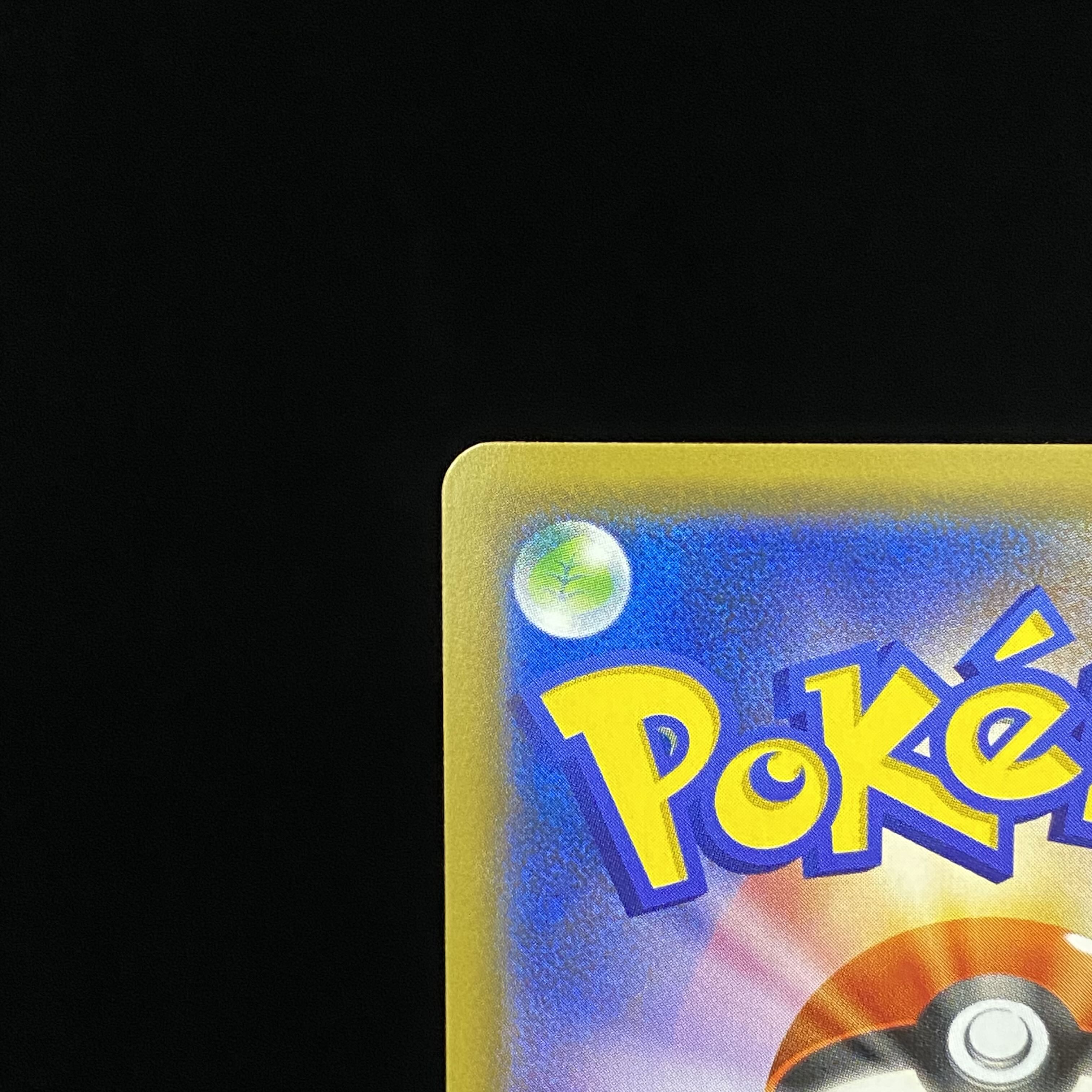 Pikachu PROMO 280/SM-P in Yokohama