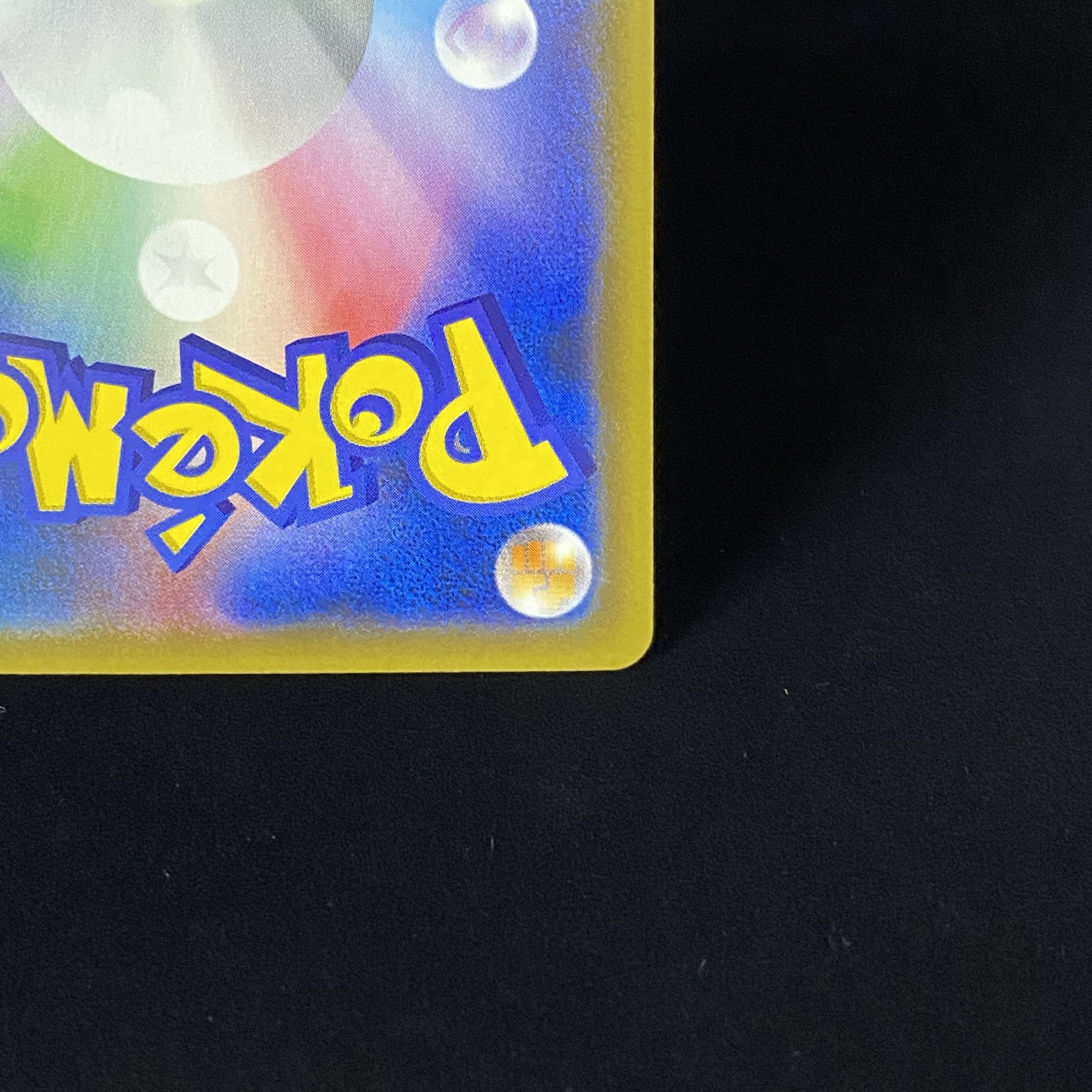 Pikachu PROMO 280/SM-P in Yokohama