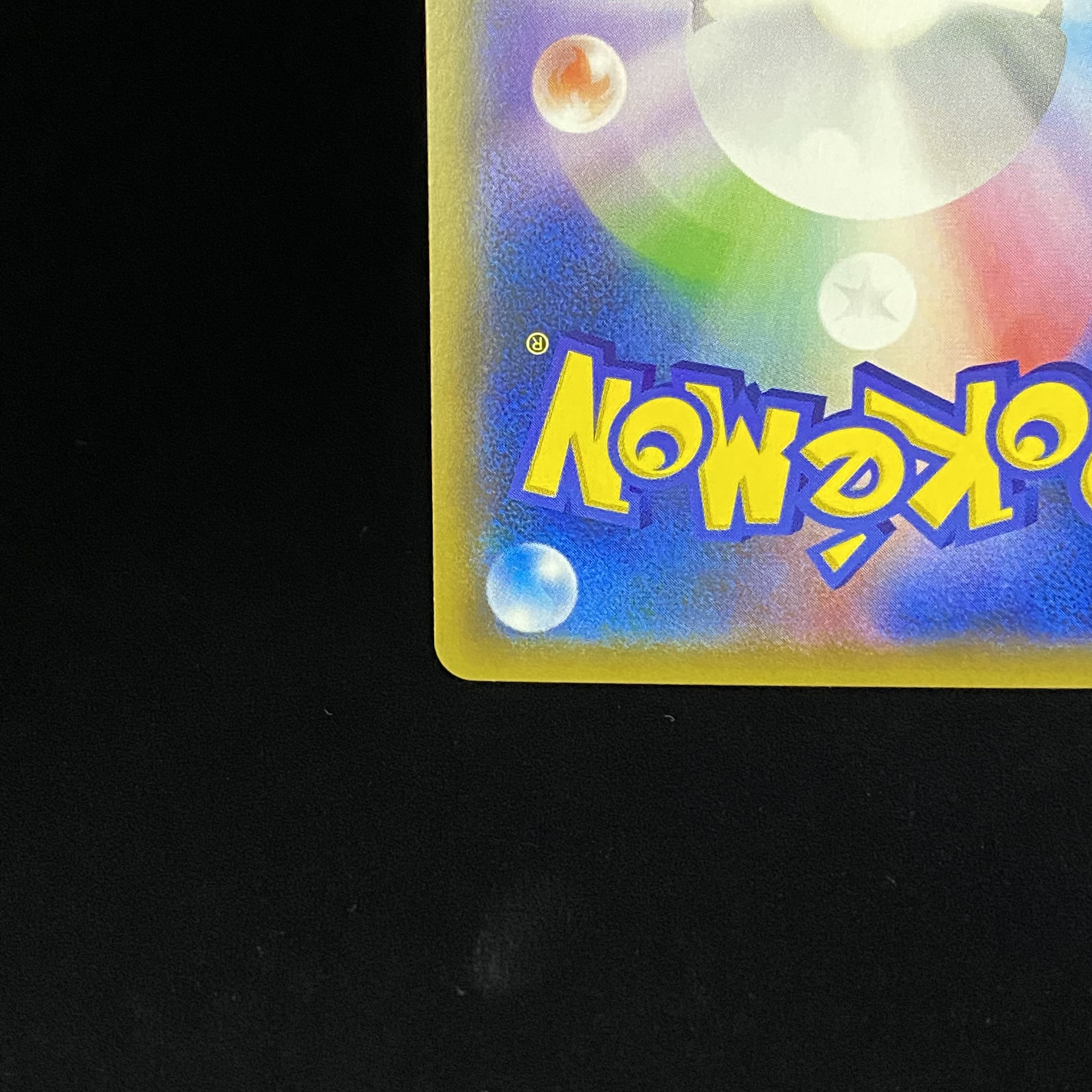 Pikachu PROMO 280/SM-P in Yokohama