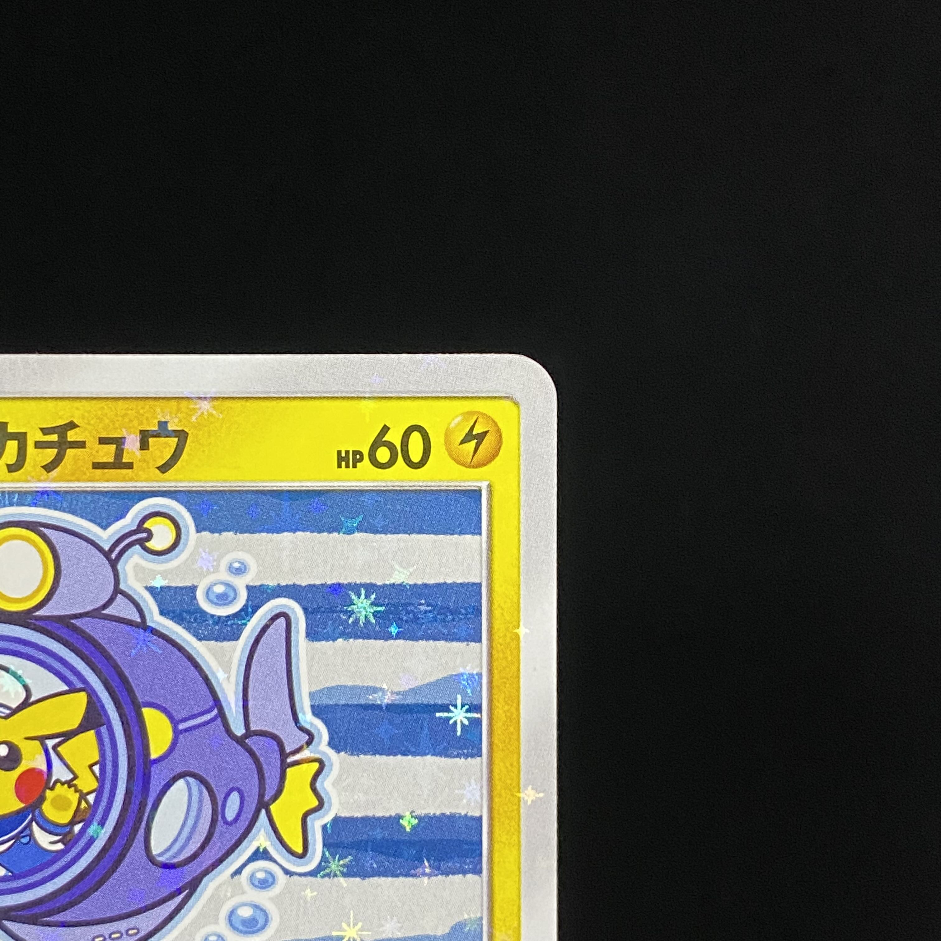 Pikachu PROMO 280/SM-P in Yokohama