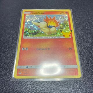 ポケモンカード 海外  マクドナルド限定 25周年プロモ