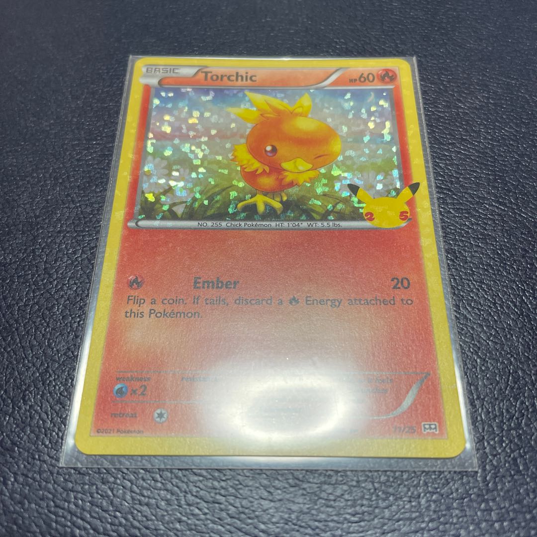 ポケモンカード 海外 マクドナルド限定 25周年プロモ