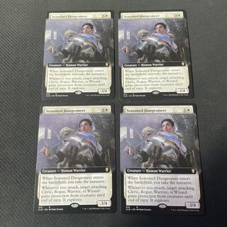 Skilled Underground Explore House, English Edition, 4 expansion slots.