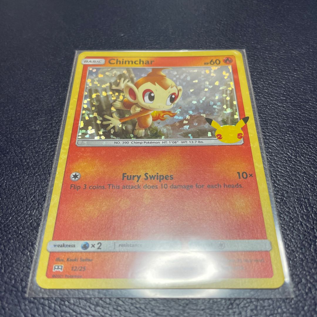 ポケモンカード 海外 マクドナルド限定 25周年プロモ