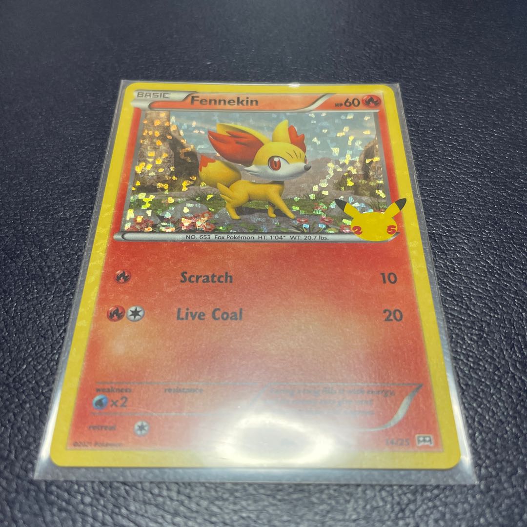 ポケモンカード 海外 マクドナルド限定 25周年プロモ