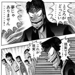 メガマグマドラゴン募集