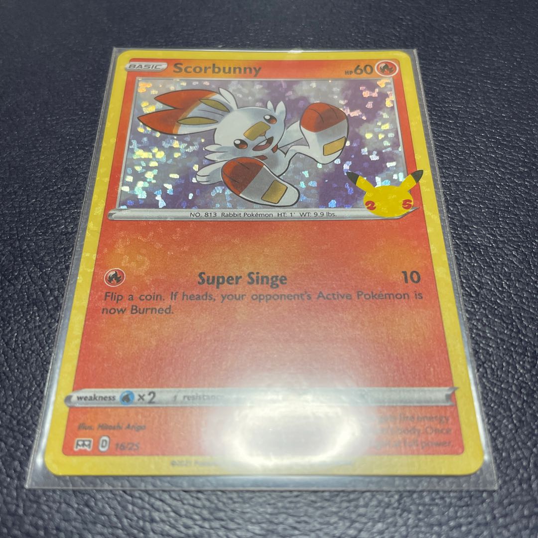 ポケモンカード 海外 マクドナルド限定 25周年プロモ