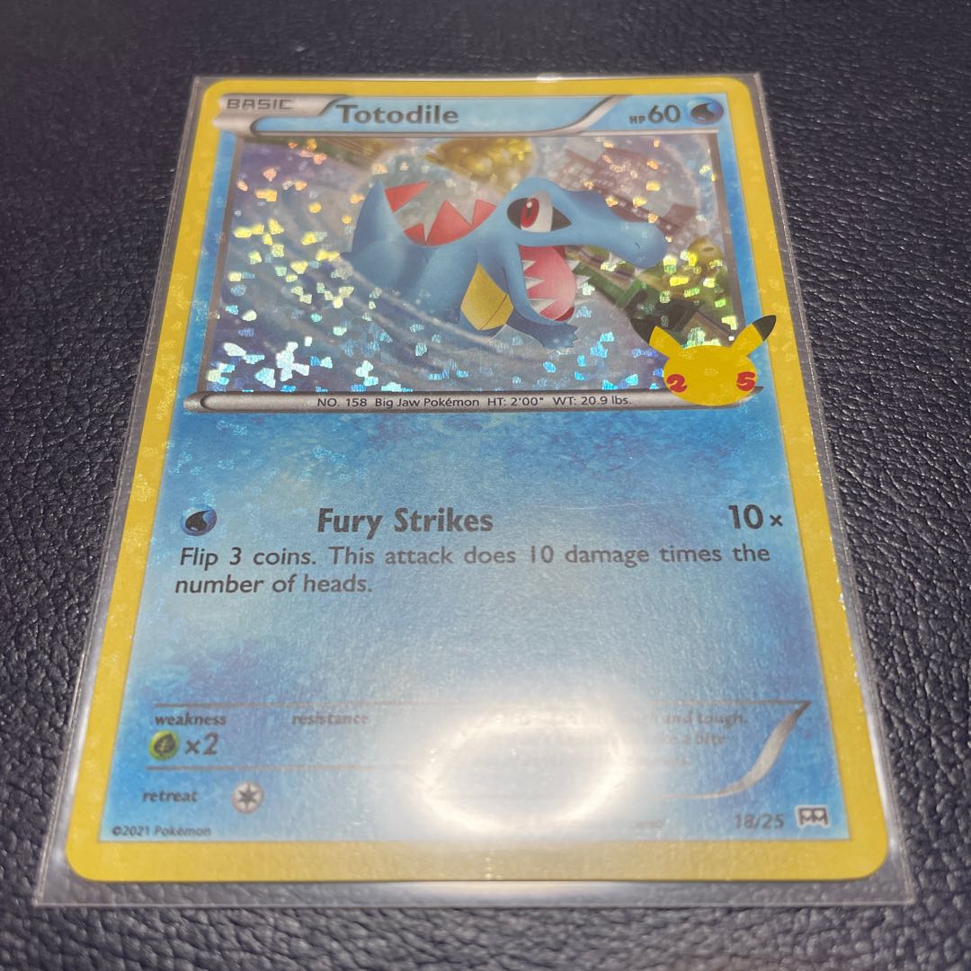 Pokémon Card Umi Outside McDonald's Limited 25th Anniversary Promo