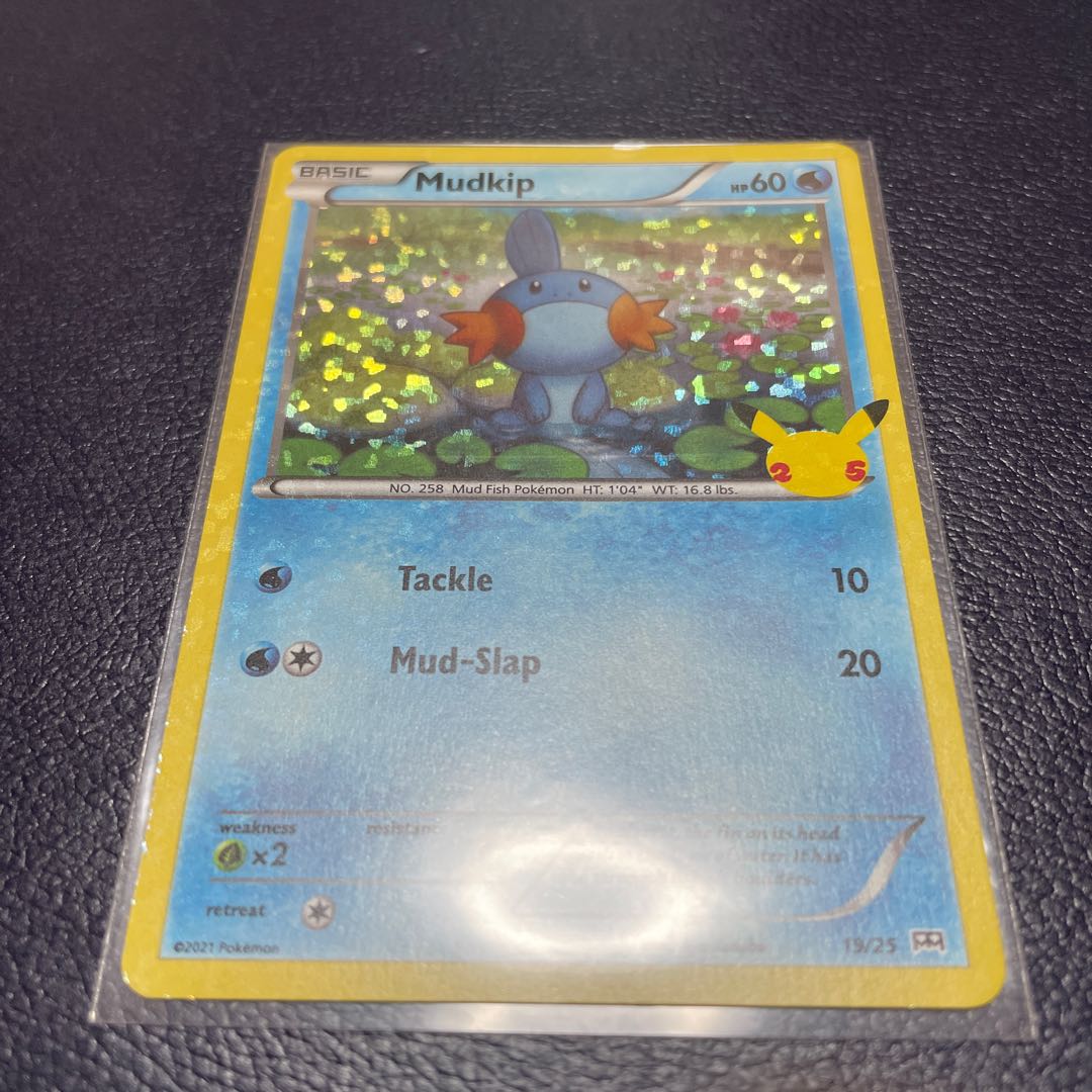 ポケモンカード 海外 マクドナルド限定 25周年プロモ