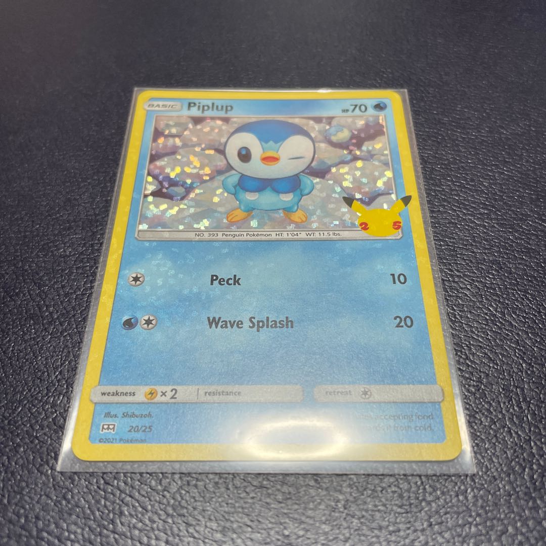 Pokémon Card Umi Outside McDonald's Limited 25th Anniversary Promo