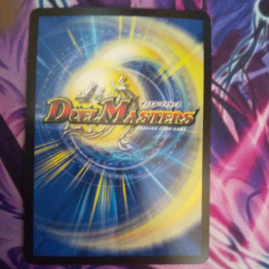 Next Generation Ryuha Glassa & Turret VR 9/75