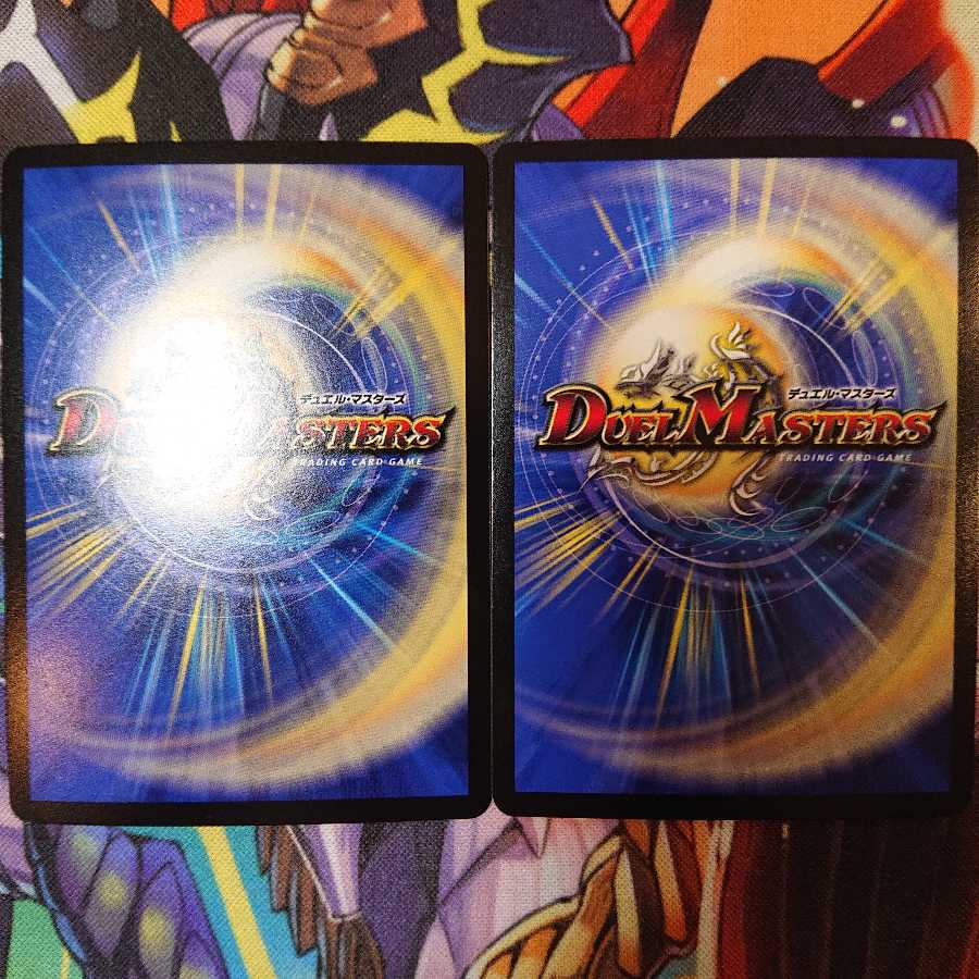 ジョギラスタ・ザ・ジョニー