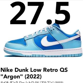 Nike Dunk Low Retro QS "Argon" (2022) Nike Dunk Low Retro QS "Argon" (2022) 27.5cm
