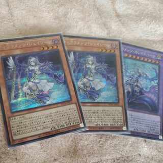 ティアラメンツ・シェイレーン シークレットレア JP014