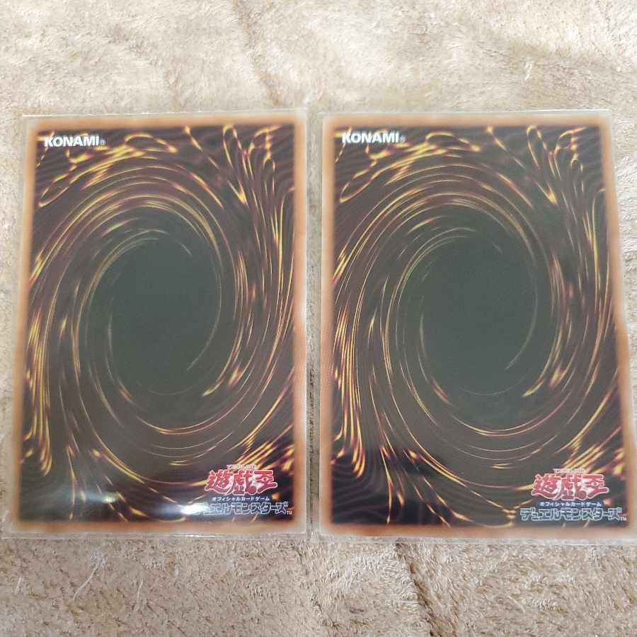 ティアラメンツ・シェイレーン シークレットレア JP014