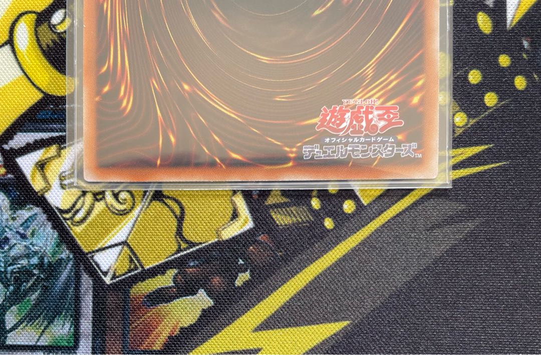 Senkohime-Cagalli (New Illustration) Premium Gold Rare JP028