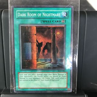 Dark Room of Nightmare English Super