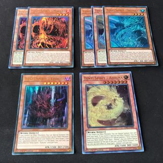 TENWI Deck Parts English version All Ultra 7pcs.