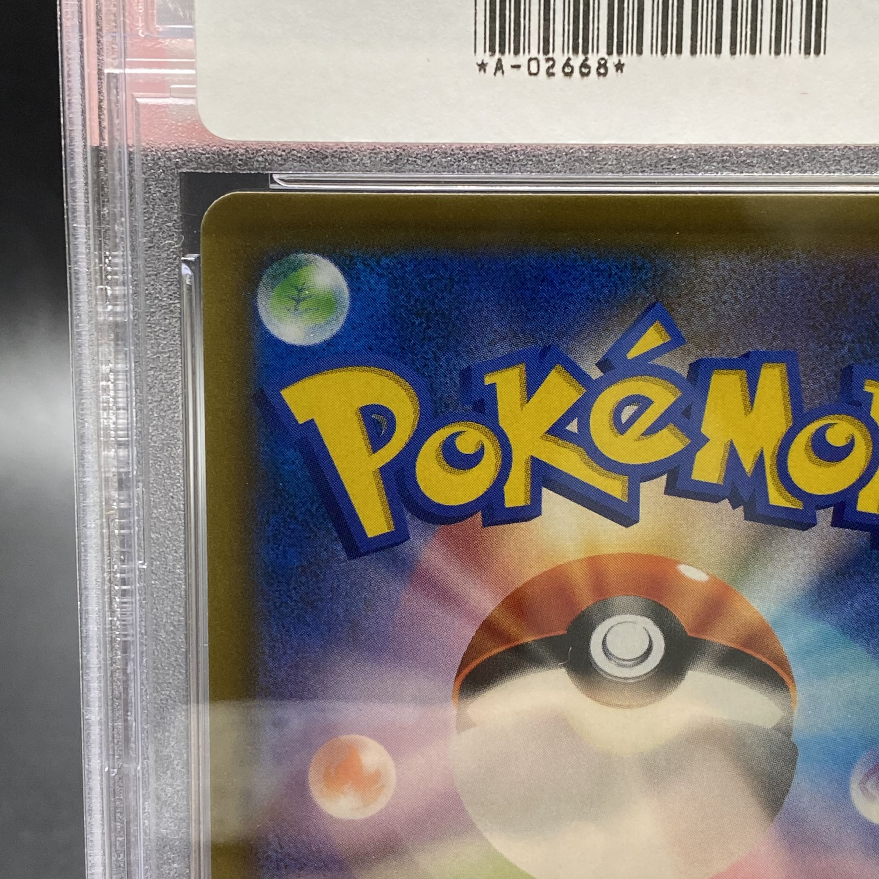 PSA10 Moltres & Zapdos & ArticunoGX HR 066/054