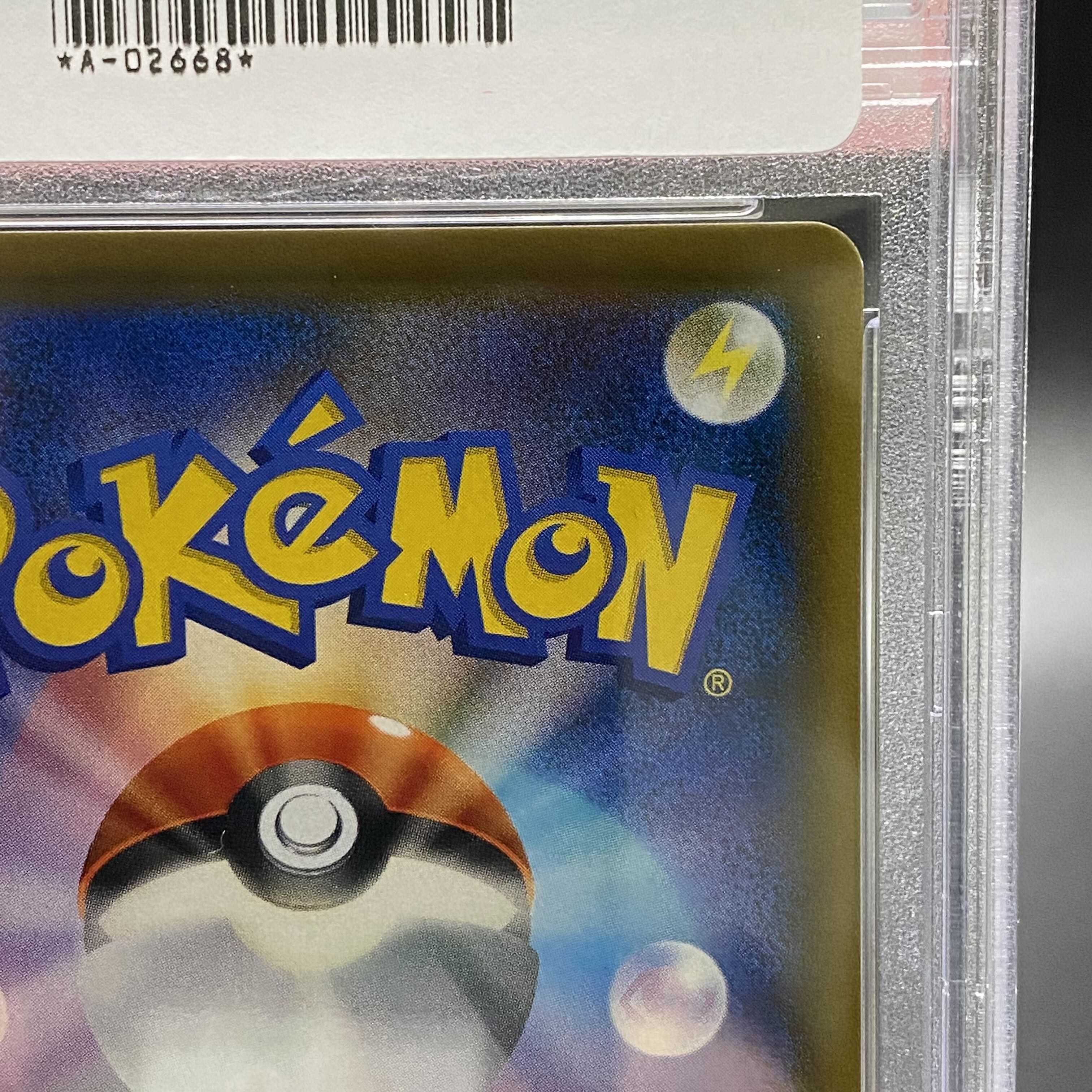 PSA10 Moltres & Zapdos & ArticunoGX HR 066/054