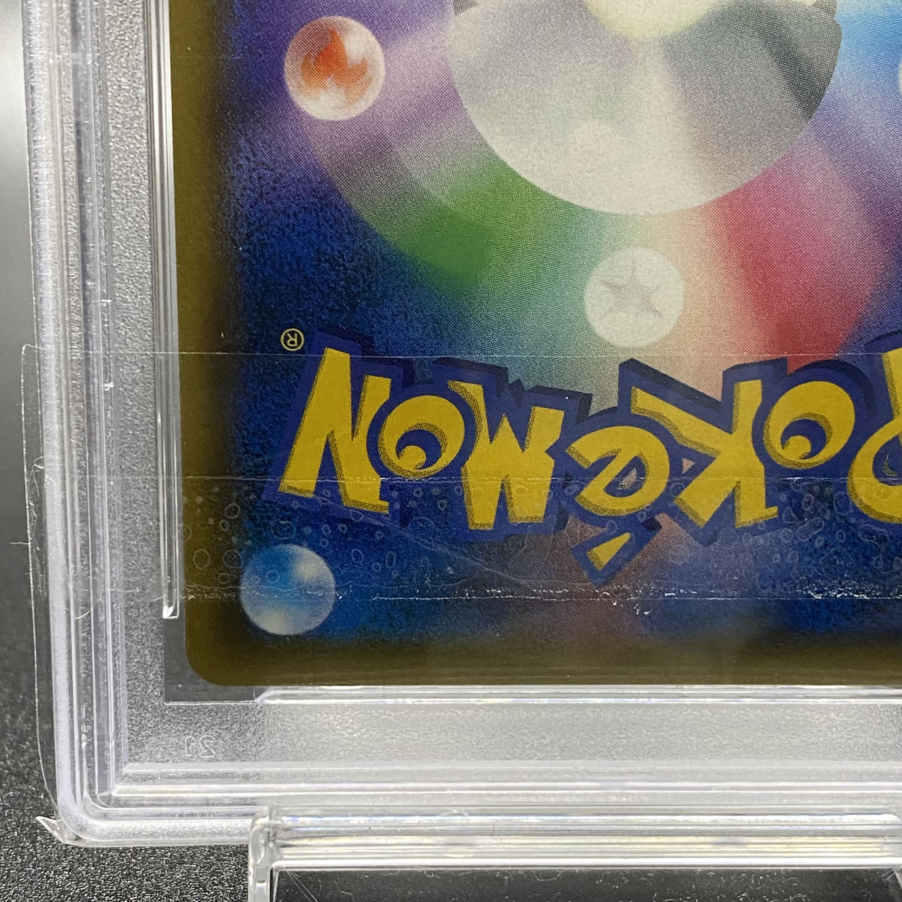 PSA10 Moltres & Zapdos & ArticunoGX HR 066/054