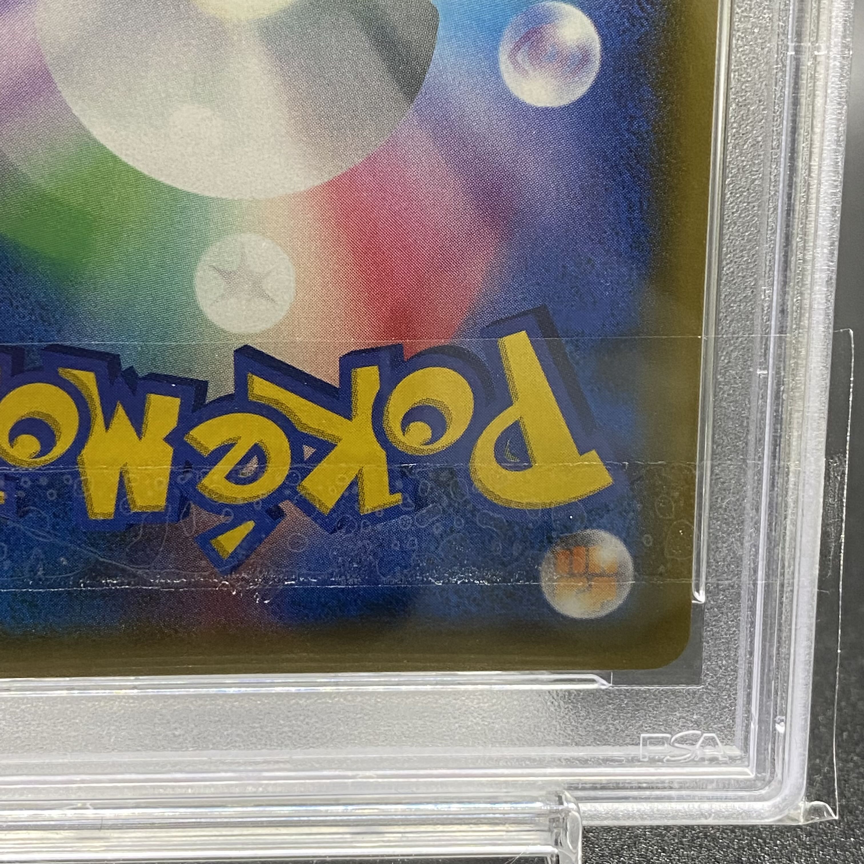 PSA10 Moltres & Zapdos & ArticunoGX HR 066/054