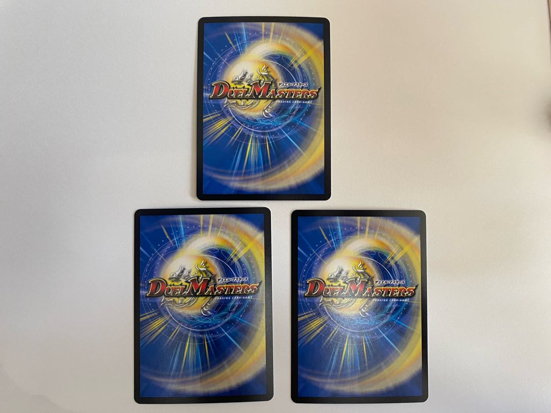 Serpentine Princess's Umi Black Ring VR 7/76 Set of 3