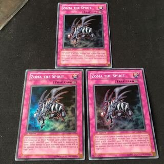 死霊ゾーマ 英語版　スーパーレア　3枚