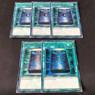 Book of Moon English edition Ultra 5 copies