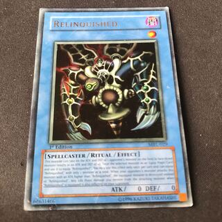 サクリファイス　MRL アジア版　ウルトラ　キズ大