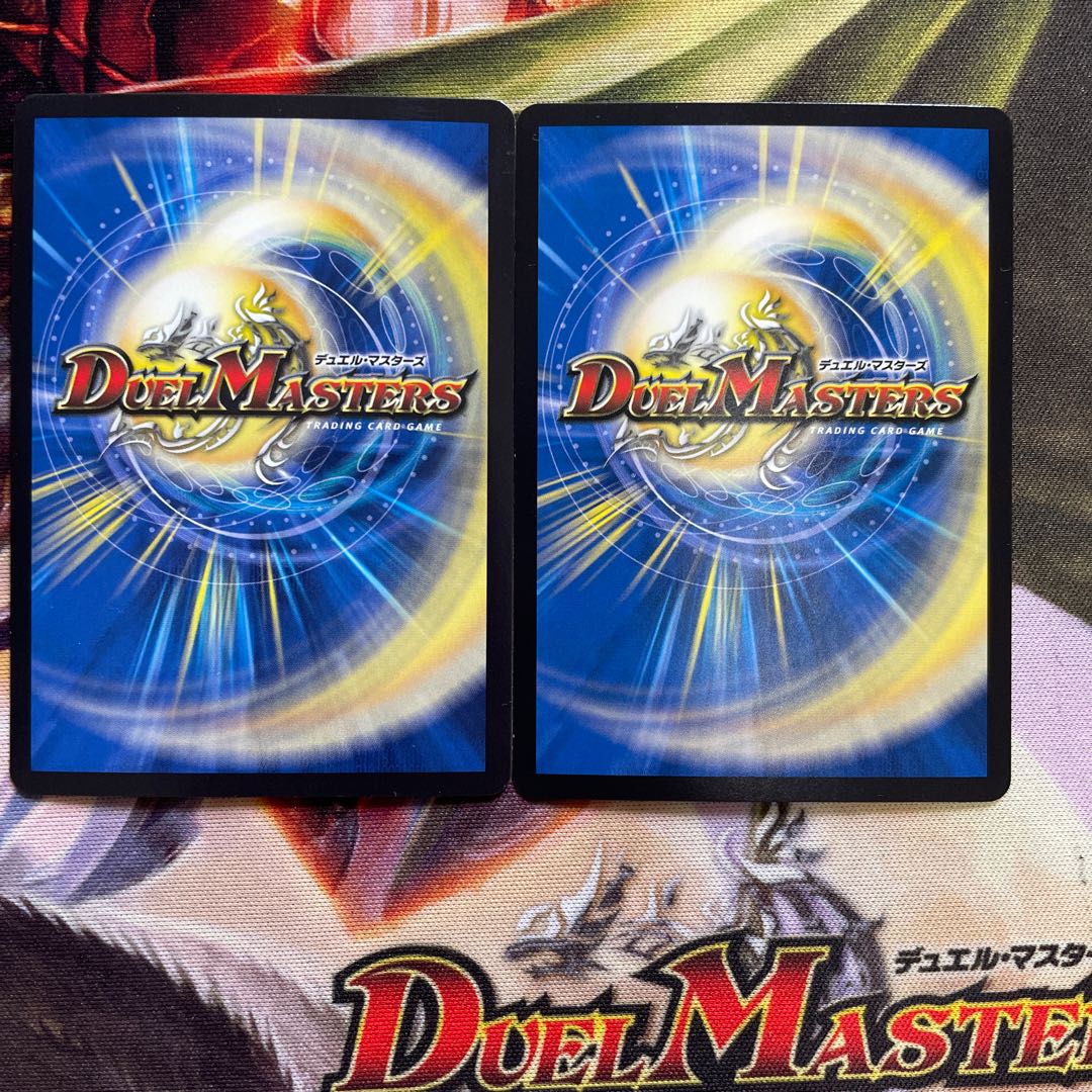 Psychic Dimensions Revive Hall C-foil 48/????