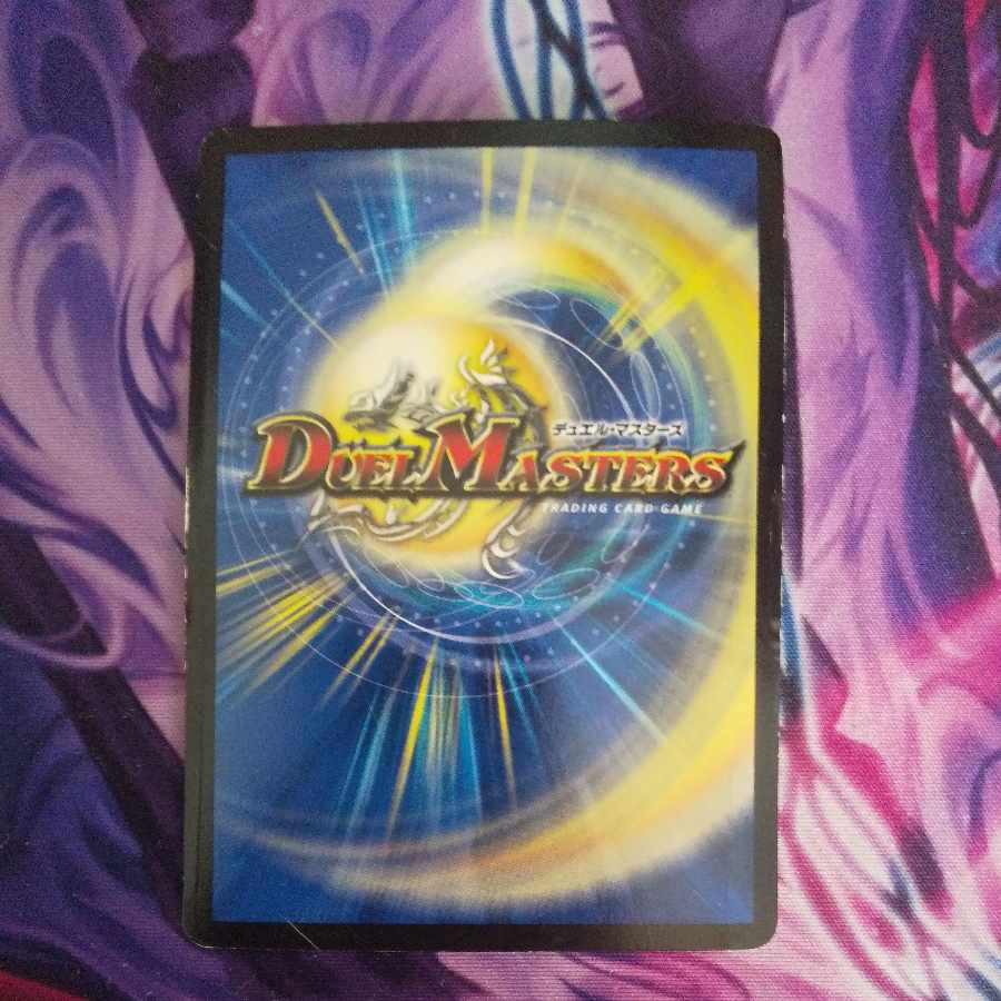 Tenchi Meido Balaghiara｜Rinne Violence Fire MHZ MH4/MH5