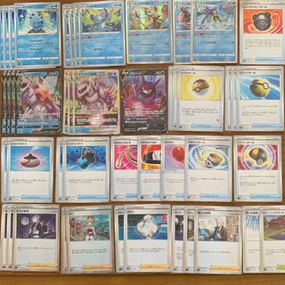 Origin Palkia Deck Parts