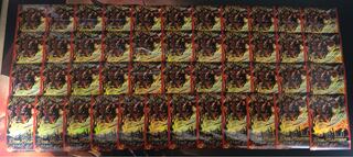 Borshak, Yamato, Dragon Sleeve, 45 sheets