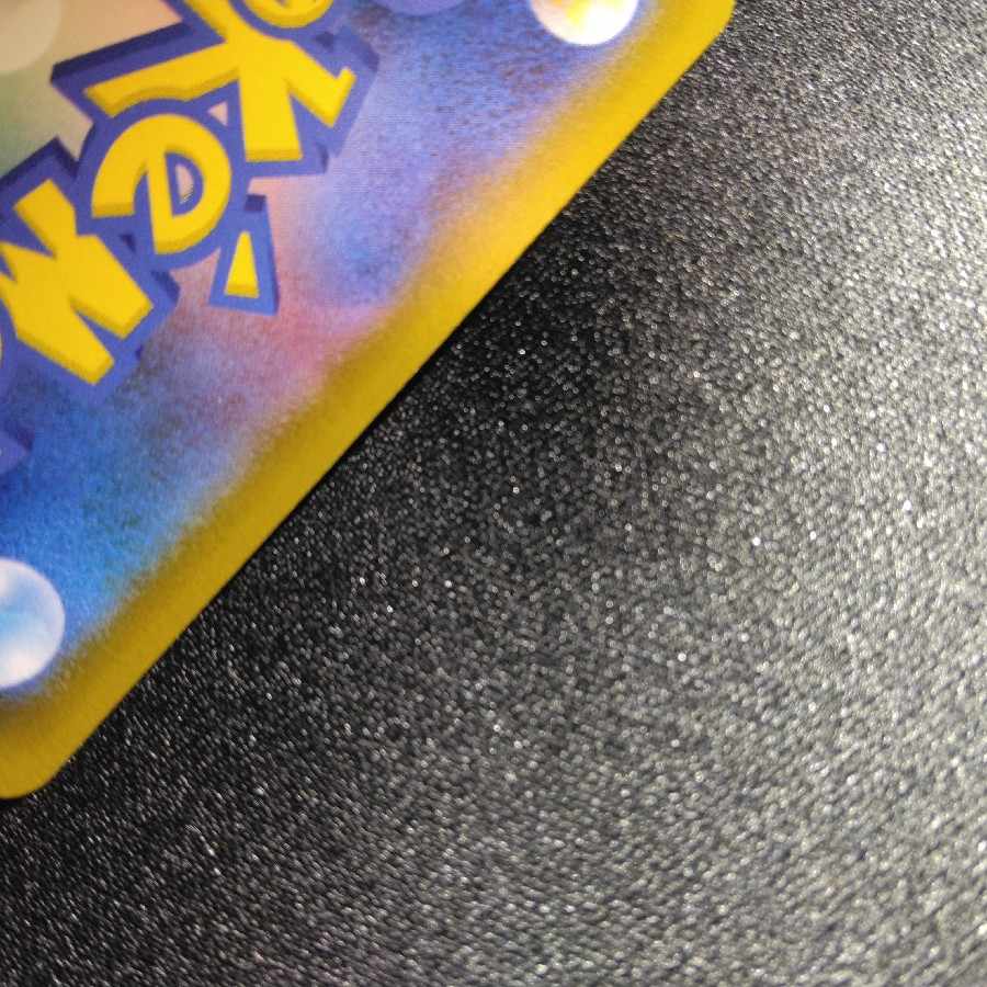 Acerola Extra Battle Day PROMO 395/SM-P Promotional Card