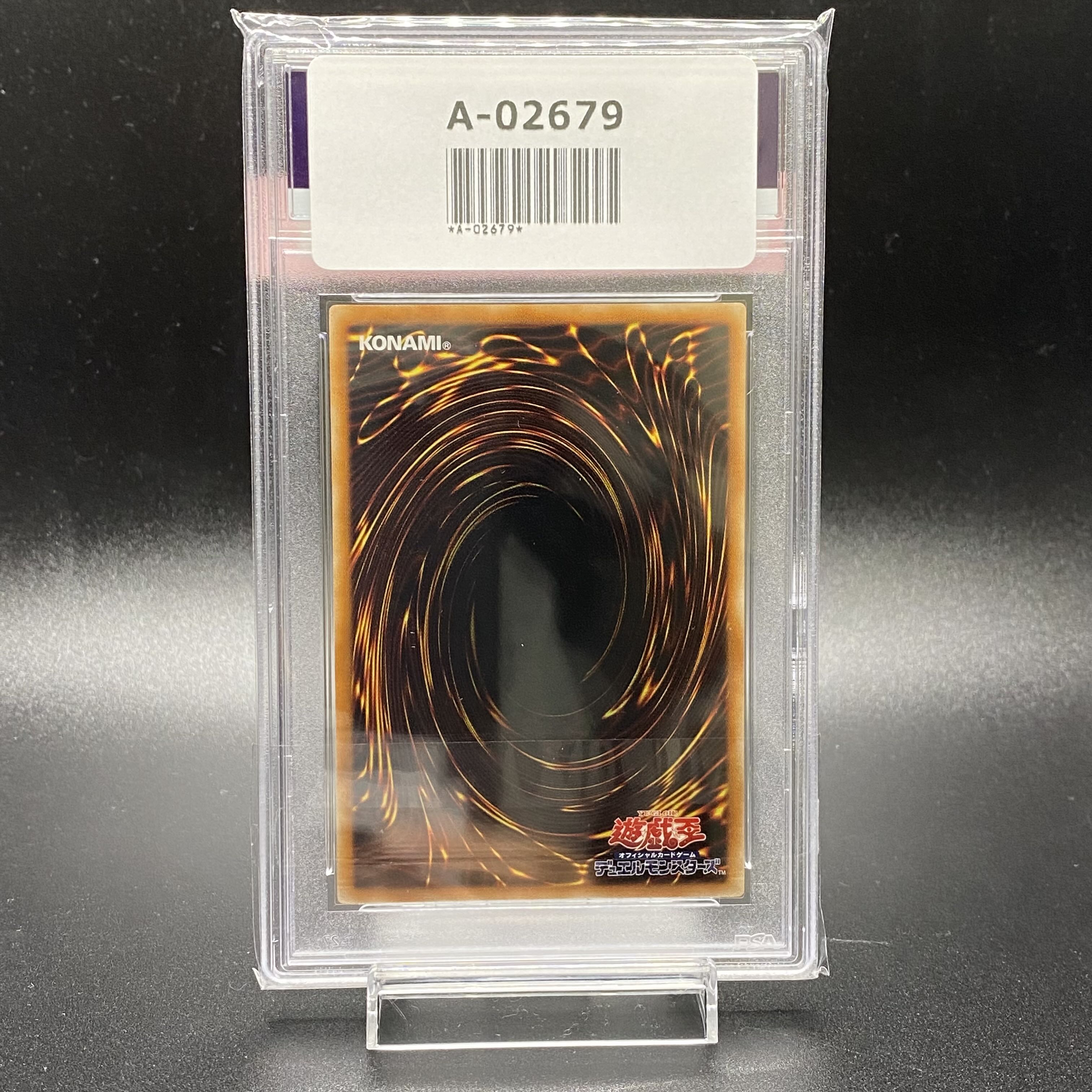 PSA10 ブラック・マジシャン・ガール シークレットレア JPM01の