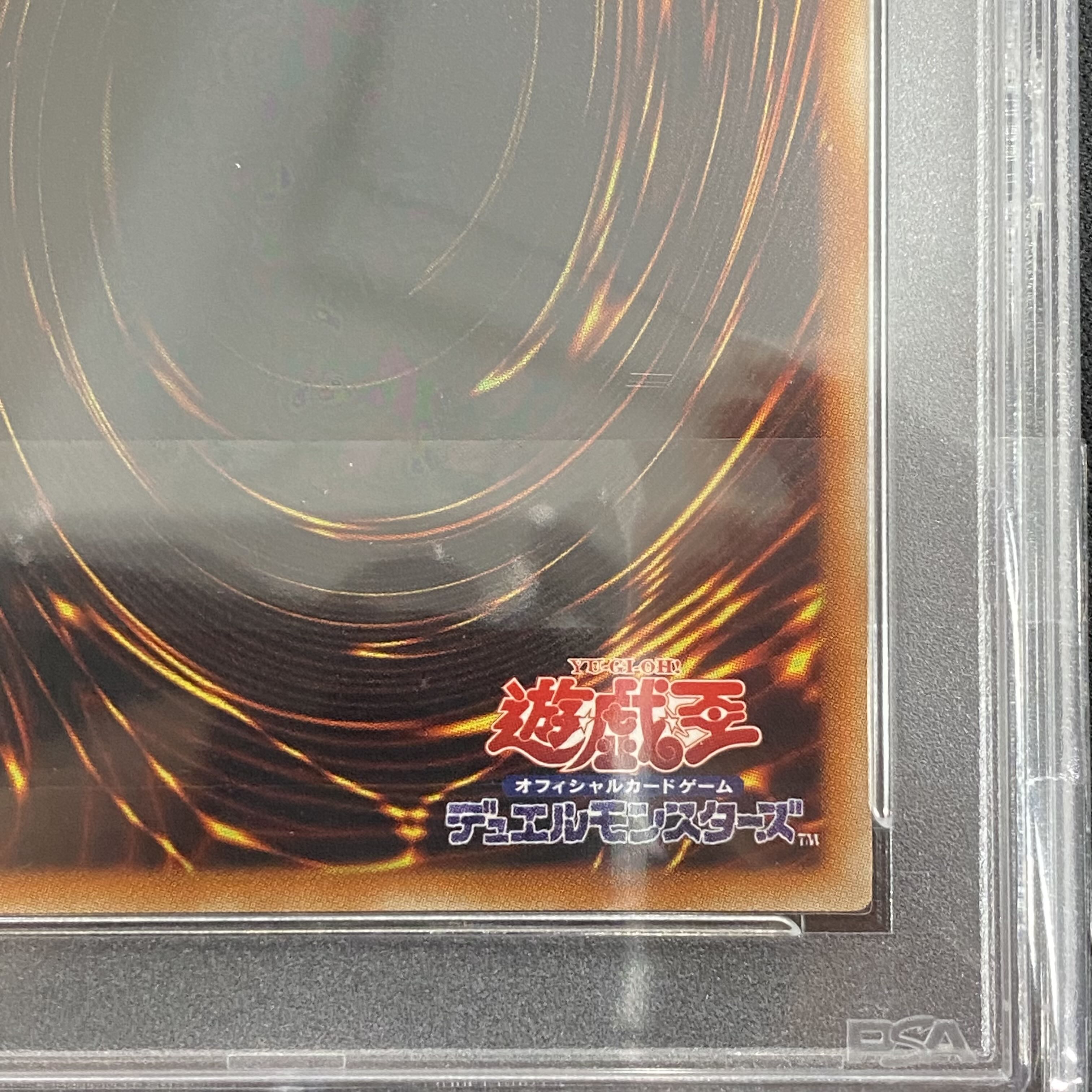 PSA10 Dark Magician Girl Secret Rare JPM01