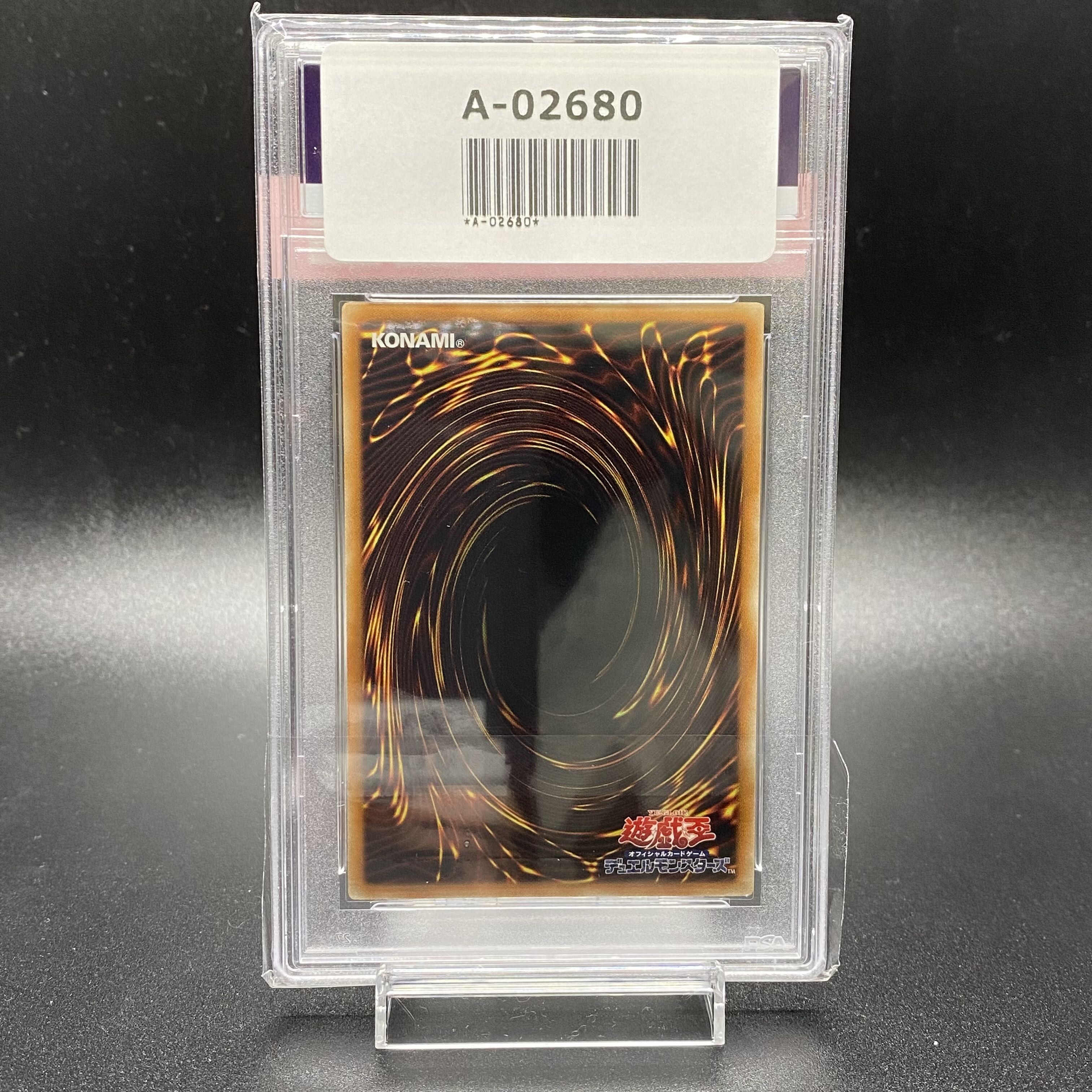 PSA10 Dark Magician Secret Rare JPY01