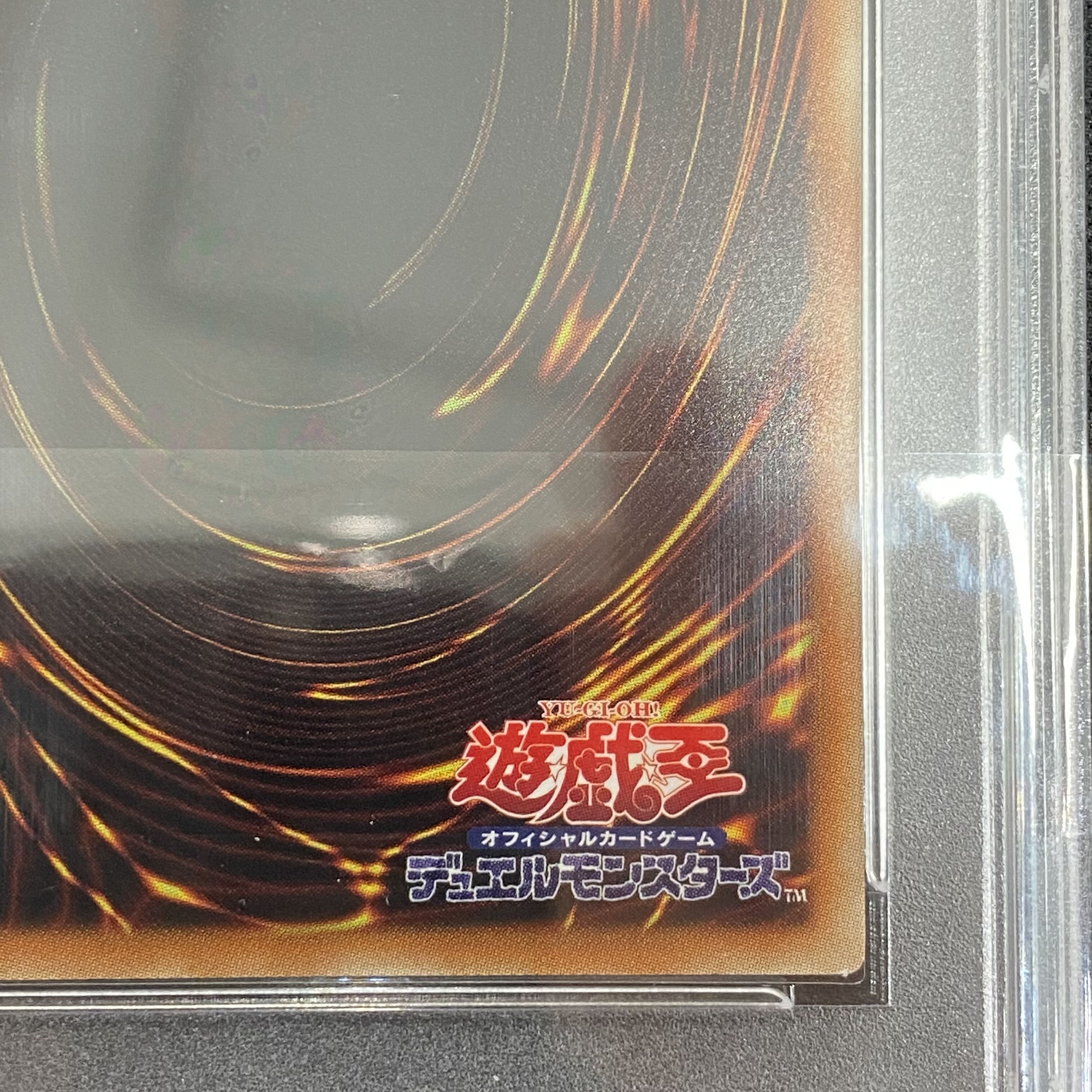 PSA10 Dark Magician Secret Rare JPY01