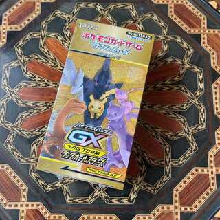 Pokémon Card Game Sun & Moon High Class Pack TAG TEAM GX ...