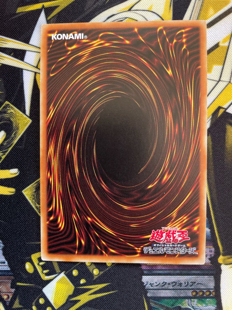 Number 41: Bagooska the Terribly Tired Tapir rare JP042