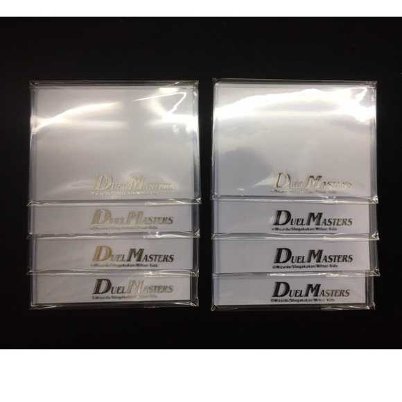 「デュ円交換」サイドローダー シルバー Ver. 8枚