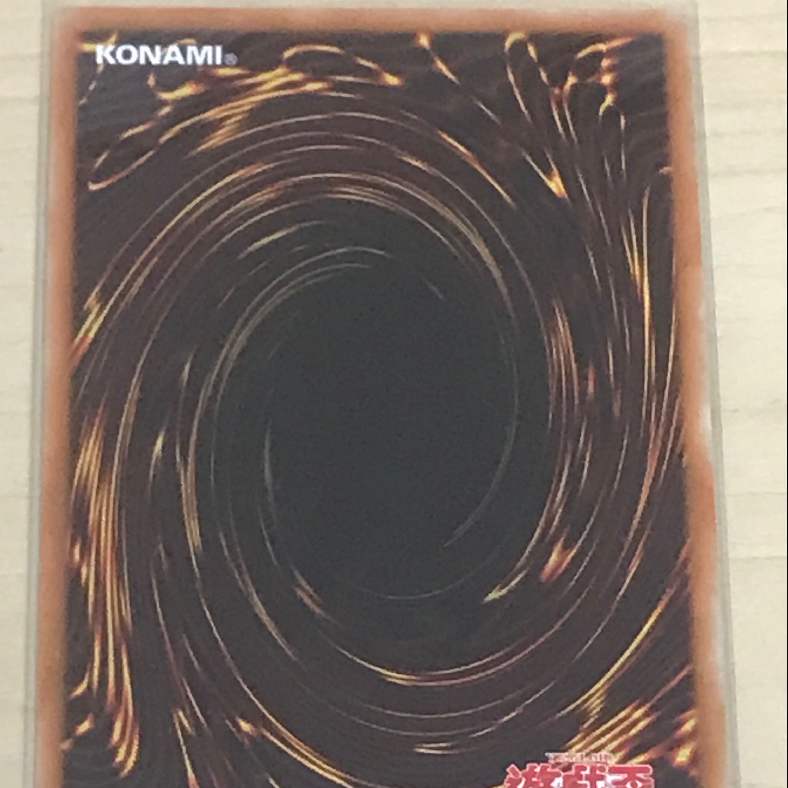 PsychicLightning Dragon - Thunder Dragon