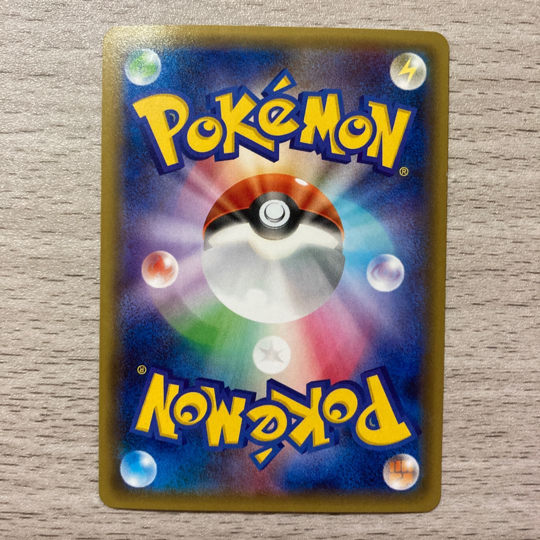 Good condition] Froslass (Kira) U 009/032 Glitter Fabricate