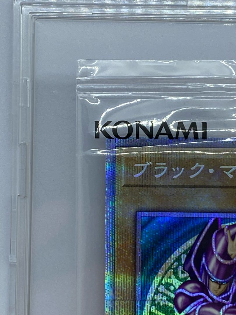 Dark Magician Prismatic Secret Rare JP004 Unopened