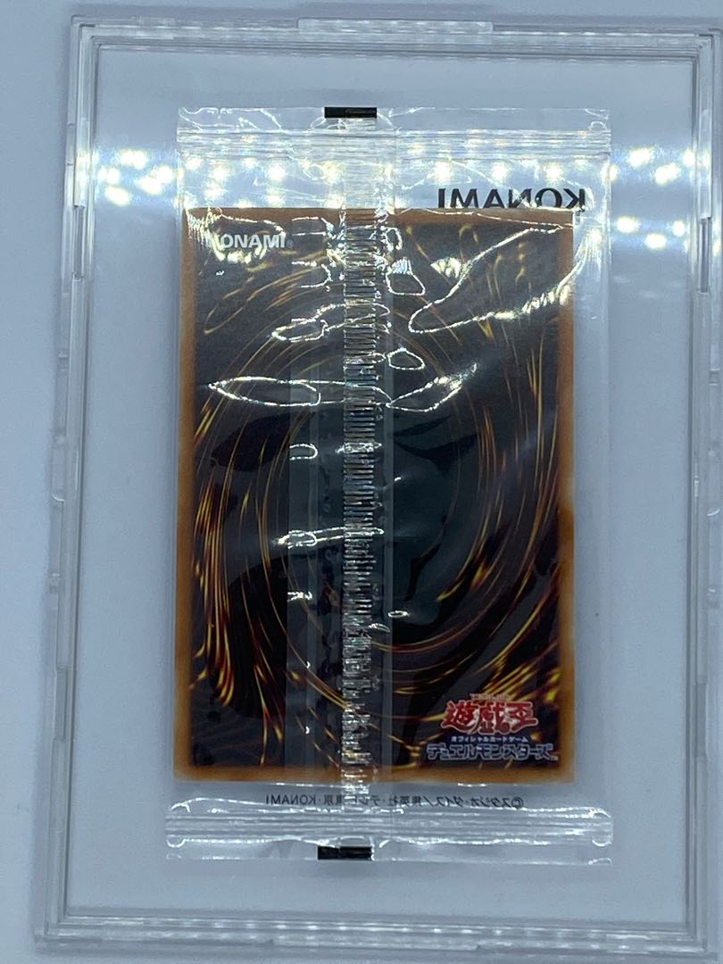 Dark Magician Prismatic Secret Rare JP004 Unopened