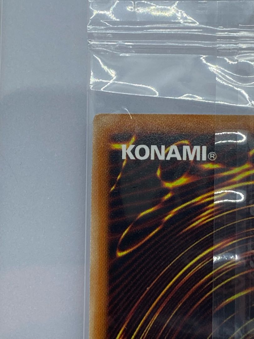 Dark Magician Prismatic Secret Rare JP004 Unopened