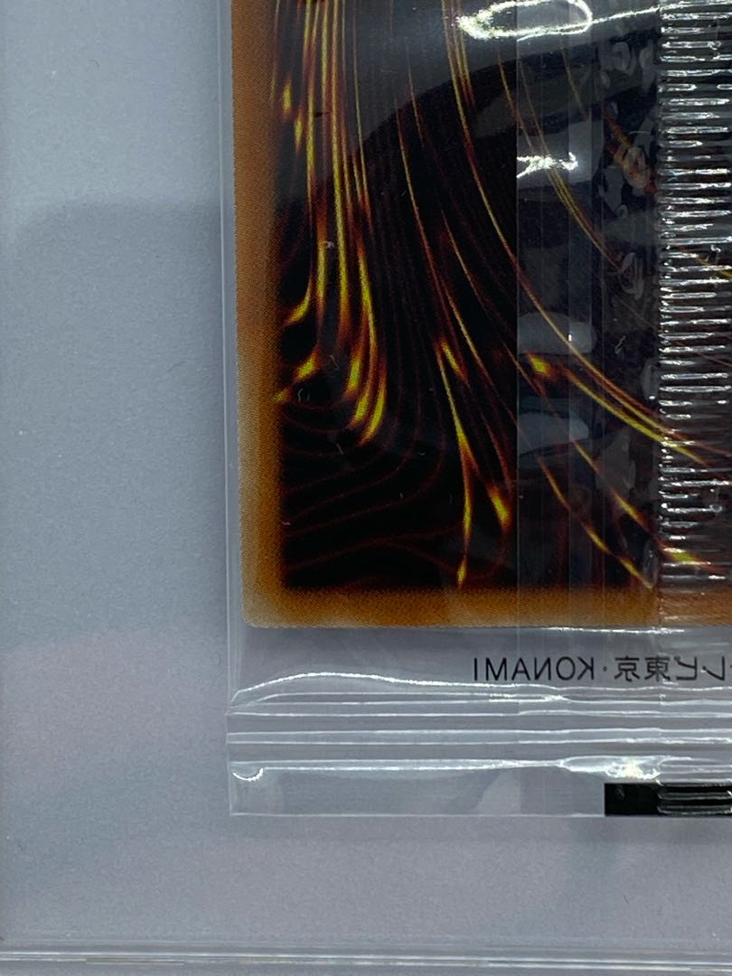 Dark Magician Prismatic Secret Rare JP004 Unopened