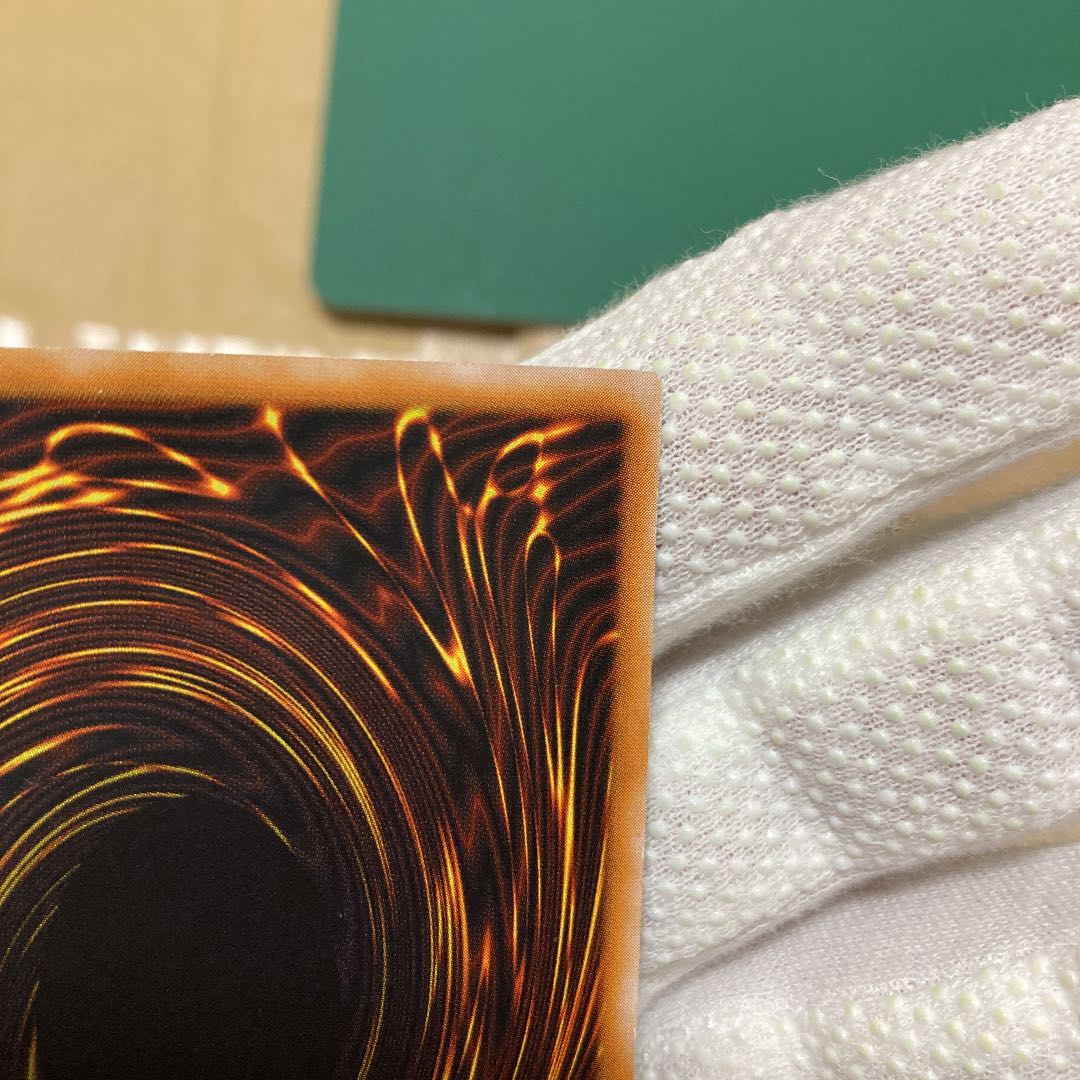 ブラックマジシャンレリーフ